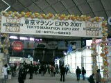 070216_1223~02.jpg