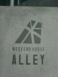WEEKEND HOUSE ALLEY.JPG