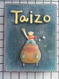 Taizo.jpg