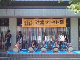 100822_1442~01001.jpg